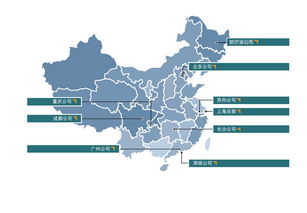 AMT咨詢 中國領先的管理與IT綜合服務機構，驅(qū)動企業(yè)數(shù)字化轉(zhuǎn)型與卓越運營