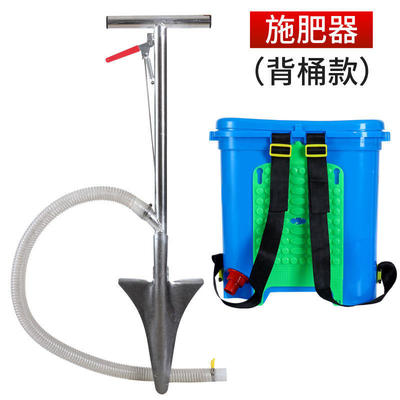 上海黃浦區(qū)施肥機(jī)械批發(fā) 果樹施肥器一畝田熱銷，125.00元/臺解析