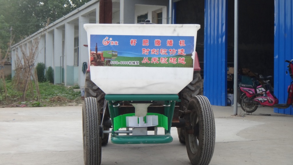 蘇友牌精品前置式撒肥機(jī) 您身邊的高效施肥解決方案